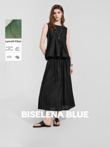 BEIQIANI | Elegant Viscose Flow Skirt