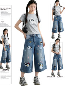 MZVZ | Plaid and Embroidered Seven-eighths Pants