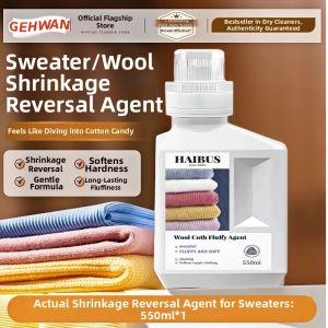 JIHUAN | Wool Softening and Reviving Agent