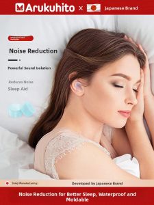 Arukuhito | Noise Reduction Sleep Earplugs