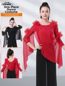 DANBAOLUO | Padded Elegant Dance Top for Women