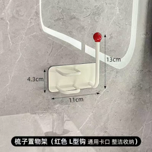 Bathroom Wall Mounted Hair Ties Comb Storage Rack Sticky Hook No Drilling Needed Hair Bands Holder Durable Plastic Shelf