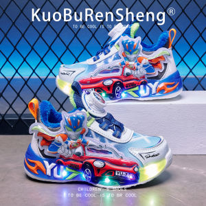 KUOBURENSHENG | Ventilated Boys Leather Casual Shoes with Rotating Buckle Light-up