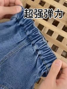 Sunday Kids Girls Denim Shorts Summer Korean Baby Girl Bottoms Pant Clothes