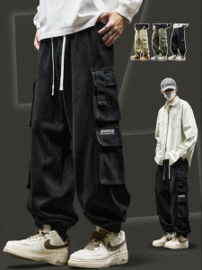 SZON | Casual Street Style Black Cargo Pants with Multiple Pockets