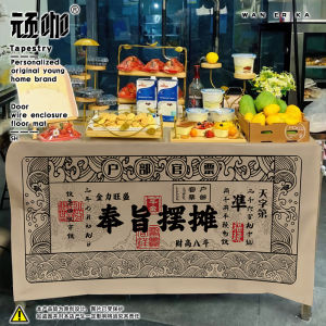 Retro Chinese-Style Booth Hanging Cloth Customized Flattering Stall Daily Gold Bandars Note Booth Advertising Signboard Tablecloth