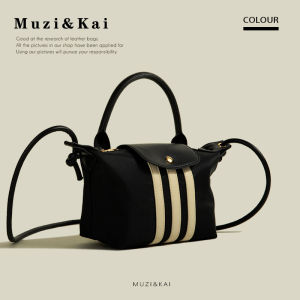 Túi Đeo Chéo Vải Oxford MuziKai Dành Cho Nữ Túi Đeo Vai Đơn Giản Thoải Mái Chất Lượng Cao Họa Tiết Sọc Thời Trang Mùa Xuân 2024