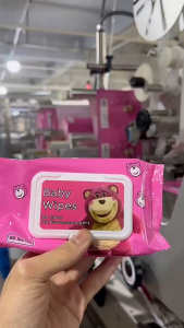 💎Emerald Vein💎ทิชชูเปียกห่อใหญ่ แผ่นใหญ่ ทิชชู่เปียกของเด็ก กระดาษเปียก ทิชชู่เปียก 1ห่อมี 80แผ่น รุ่นใหม่ ไม่ผสมน้ำหอม/แอลกอฮอล์ ใช้ได้ทุกวัย ห่อใหญ่ ทิชชู่เปียกของเด็ก🔥คุณภาพดีราคาถูก