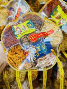 SET KHAY KHÔ LỤC VỊ HOA MAI 500gr 🧧