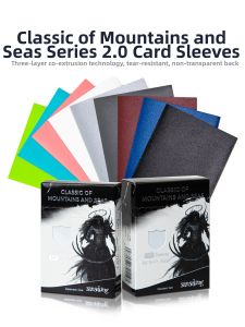 sanseking | Card Sleeve for Trading Cards Two Layers