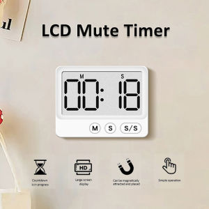 Digital Timer Magnetic Suction Countdown Timer LCD Large Screen Display Student Time Management Mute Desktop Timer Kitchen Tool
