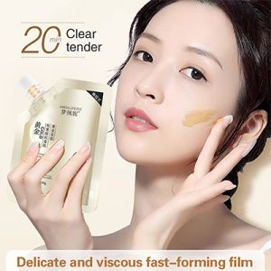 Mengpeini Skin Care Retinol Snake Venom Peptide Gold Mask Brightening Anti-Wrinkle Tightening Facial Mask 100g视黄醇蛇毒肽黄金面膜紧致抗皱美容面膜