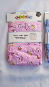 Reusable Diaper Snaps with Insert Child Care | Gabriella Infants Collection