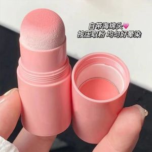 Low Saturation Mushroom Head Single Color Blush Stick Cute Pure Desire Natural Looking Lazy Persons Makeup ZVEV Flushed Rose