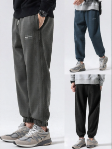 Wood soon | Casual Loose Drawstring Jogger Pants