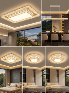 DENGGUANGYE | Intelligent Light Luxury LED Ceiling Lamp