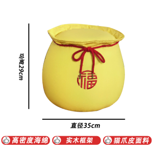 เก้าอี้รองเท้าสุดน่ารัก ทรงต่ำ ดีไซน์สร้างสรรค์ สไตล์บ้านๆ สำหรับห้องนั่งเล่น หนัง ไม้