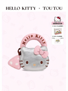 TOUTOU | Hellokitty Cute Birthday Gift Bag for Kids