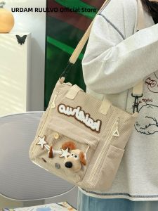 URCDN RDALVO | Cute Cartoon Dog Tote Bag