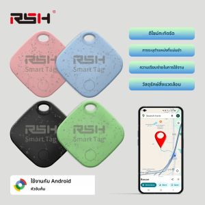 RSH Android GPS Tracker ทํางานร่วมกับ Googles Find Hub Key Finder แท็กสมาร์ท Eco ใหม่สําหรับ Xiaomi Samsung Pixel Huawei Global Tracking