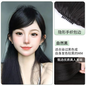 ที่คาดผมข้างซ้ายแบบธรรมชาติ ที่คาดผมข้างซ้ายแบบมองไม่เห็น ที่คาดผมข้างซ้ายแบบไร้รอยต่อ ทรงผมสำหรับผู้หญิง HHfashion