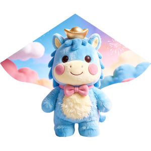 Laypoo | Large Adult-Easy Fly High-End Kite