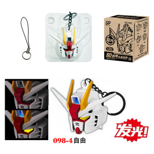 Bandai | Sd Rx-78-2 Luminous Head Bag Keychain Pvc Model Desktop Ornament Backpack Charm Anime Figure Trendy Toy Collectible Gift