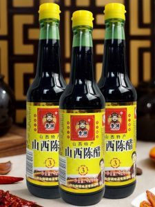 Li Yuan Chen Vinegar 420ml*3 Bottles Dumpling Vinegar Facial Wash Bean Soaking Vinegar Seasoning Low Sodium Shanxi Moutain Vinegar