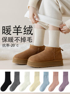 Wool Socks Children Winter Mid-Calf Length Socks Fleece-lined Padded Heating Room Socks Super Thick Terry Sleep Heattech Maternity Socks