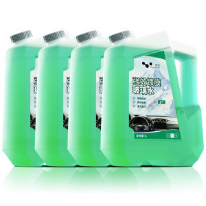 HELLOLEIBOO | De-greasing Anti-freeze Windshield Washer Fluid for Cars