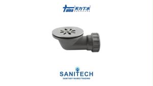 Talea Bathroom Shower Base Drain – 80mm Shower Room Drain & Accessories (QF037C001)