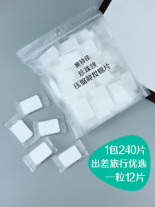 Portable Large Size Aotejia Compressed Cosmetic Cotton Sheets for Professional Beauty Salon Use Disposable Makeup Remover Face Towels