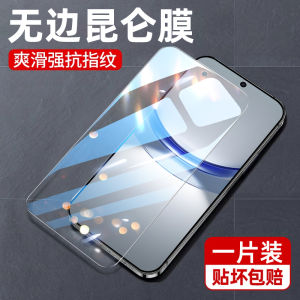 High Definition Tempered Glass Film for Huawei Nova14 Mate70 Pura80 New Model P70 Full Screen Mate60 50e30x P20 pro Explosion Proof Drop Protection