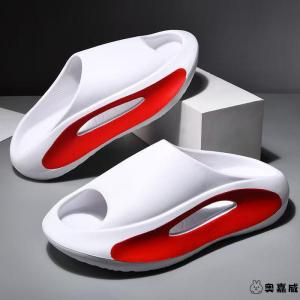 Jiaxun | Comfortable Anti-Slip and Odor-Resistant Childrens Slippers