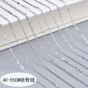 999 Pure Silver Necklace Womens Fine Snake Bone Chain Jewelry Pendant Less Lockbone Chain Fashion Accessory