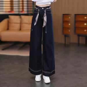 High Waist Loose Wide Leg Jeans Womens Denim Pants Autumn New Style Casual Loose Fit Fashionable Slimming Bootcut Trousers