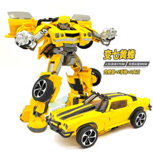 Transforming Bee Robot Car Model Toy from Movie Big Yellow Bee Vehicle to Robot Figure Handmade Customizable Collectible