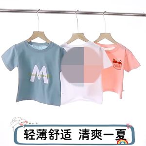 ByKiddos - Atasan Kaos Anak Laki-Laki / Perempuan / Kaos Distro Anak Lengan Pendek Import 0-4 Tahun