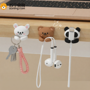 จัดระเบียบสายชาร์จโทรศัพท์มือถือพร้อมสายข้อต่อแบบยึดบนโต๊ะแบบมีฟังก์ชันหลายอย่าง WORTHBUY A08987-X1 PVC