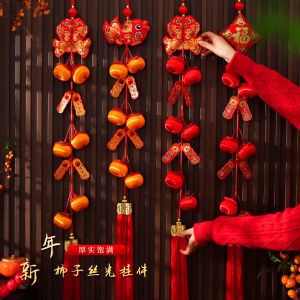 New Year Decorations Lucky Character Chili Pepper String Hanging Ornaments Living Room Scene Arrangement Home Use Spring Festival