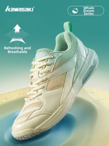 Kawasaki | Breathable Shock Absorption Training Shoes For Professional Sports