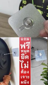 นาฬิกาแขวนผนัง QUARTZ 10-12 นิ้ว ดีไซน์โมเดิร์น ระบบเสียงเงียบ ประหยัดถ่าน ห่อแน่นๆ หลายแบบ