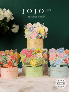 Thiệp Cảm Ơn Ngày Của Mẹ 3D Dập Vàng Mảnh Trang Trí JOJOS L. PD. Ông. Tạp Hóa Phong Cách Tối Giản Hiện Đại Đồ Dùng Lễ Hội