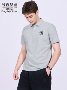 Mark Fairwhale | Ice Cool Embroidered Polo Shirt