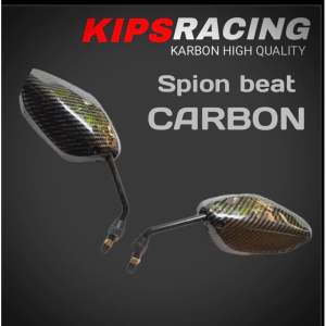 SPION BEAT LED CARBON ▪️spion beat led carbon/ spion beat carbon