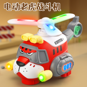 Electric Toy Fighter Plane for Children Practice Head up Exercise Crawling Boys Girls Rotating Helicopter Stunt Car Gift