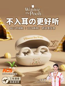 Cute Wireless Bluetooth Ear Clip-On Air Conduction Noise Reduction Female Special Design Comfortable Wear Long Battery Life