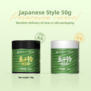 Fifty Bell Pure Matcha Powder Chinese Domestic One Grade for Brewing Latte without Added Cane Sugar Tea Ceremony Ready