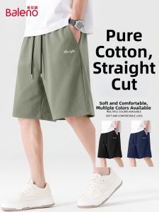 BALENO | American Retro Summer Loose Breathable Shorts
