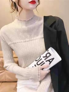 High-end Unique Slim Half-High Neck Knit Underwear